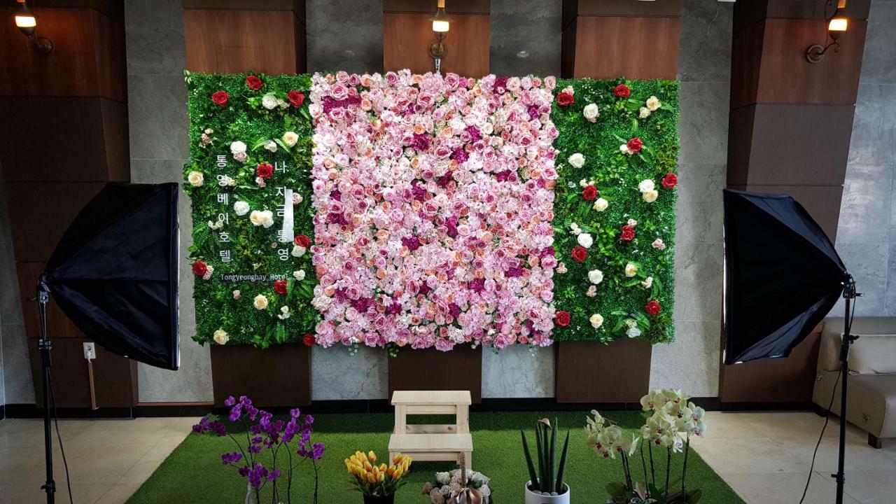 Tongyeong Bay Condo Hotel מראה חיצוני תמונה